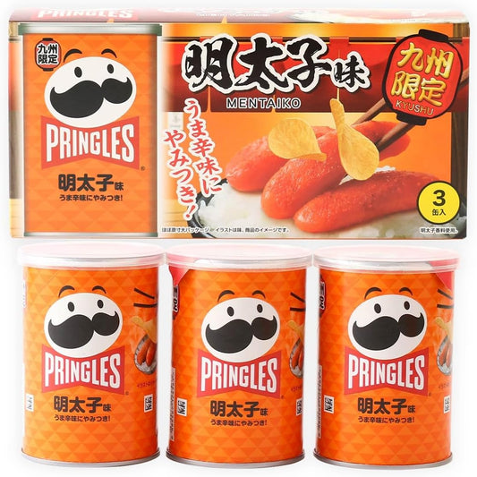 Kellogg, Kyushu Limited, Pringles Mentaiko Flavor, 2.9 oz (53 g) x 3 Cans/Potato Chips, Potato Chips