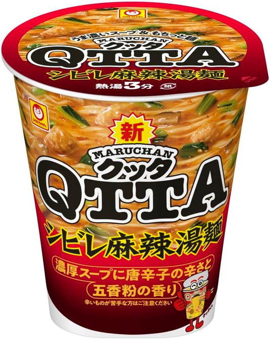 MARUHAN QTTA Shibilele Spicy Hot Water Noodles (2.6 oz (76 g) x 12 Pieces / Cup Noodles), Couple Ramen, Instant Ramen, Ramen, Box Buy, Toyo Suisan Kuta
