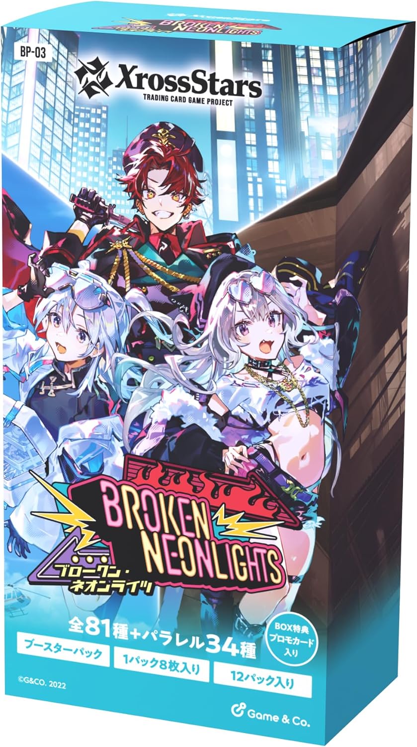 Xross Stars Booster Pack Vol. 3 Broken Neonlights Box