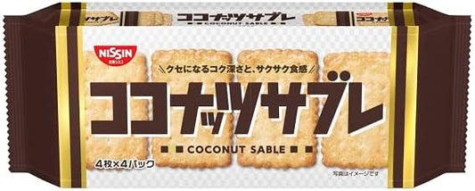 Nissin Cisco Coconut Sabre, Pack of 16