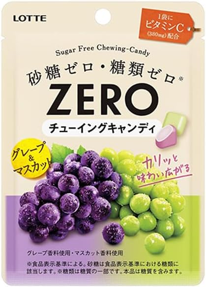 Lotte Zero Chewing Candy (Grape & Muscat), 0.9 oz (26 g) x 10 Bags