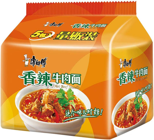 Kangwanfo Instant Ramen Noodles Sagara Bag Scented Foam Surface 3.5 oz (99 g) x 5