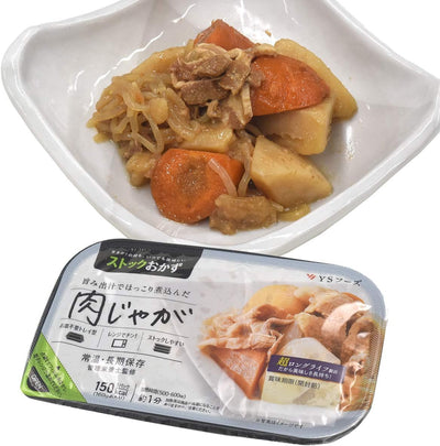 Microwave and Easy Dishes, No Plates Required, Retort, Side Dishes, Meat and Potatoes, Rice, Japanese Cuisine, Side Dishes