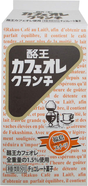 Cheoh Cafe Orlek Lunch Small (Pack of 5)