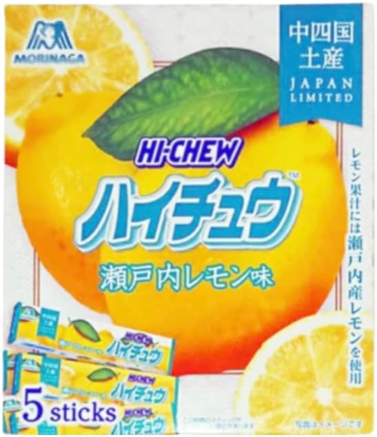 Chuoku Limited, Set of 5 Seto Uchi Lemon Haichu Set, Local Sweets, Souvenir