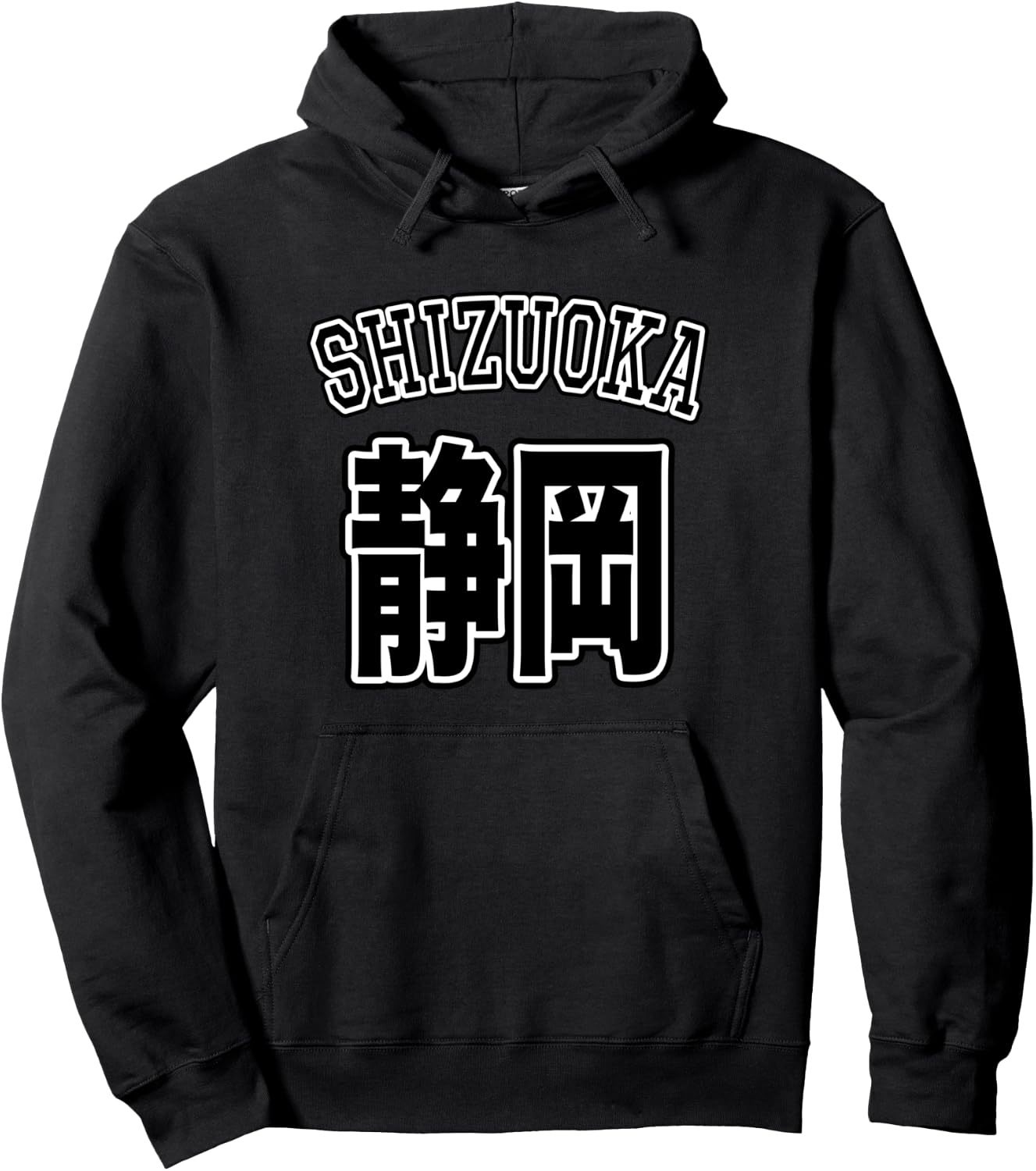 静岡 SHIZUOKA（チームユニフォーム）【47都道府県】JIMO-T ジモTティ 地元愛 プレゼント お土産 面白い パーカー