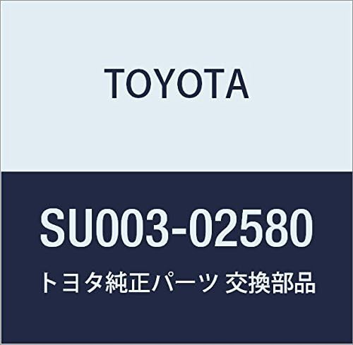 TOYOTA Genuine Parts Side Turn Signal Lamp Socket & Wire Occitane Part Number SU003-02580