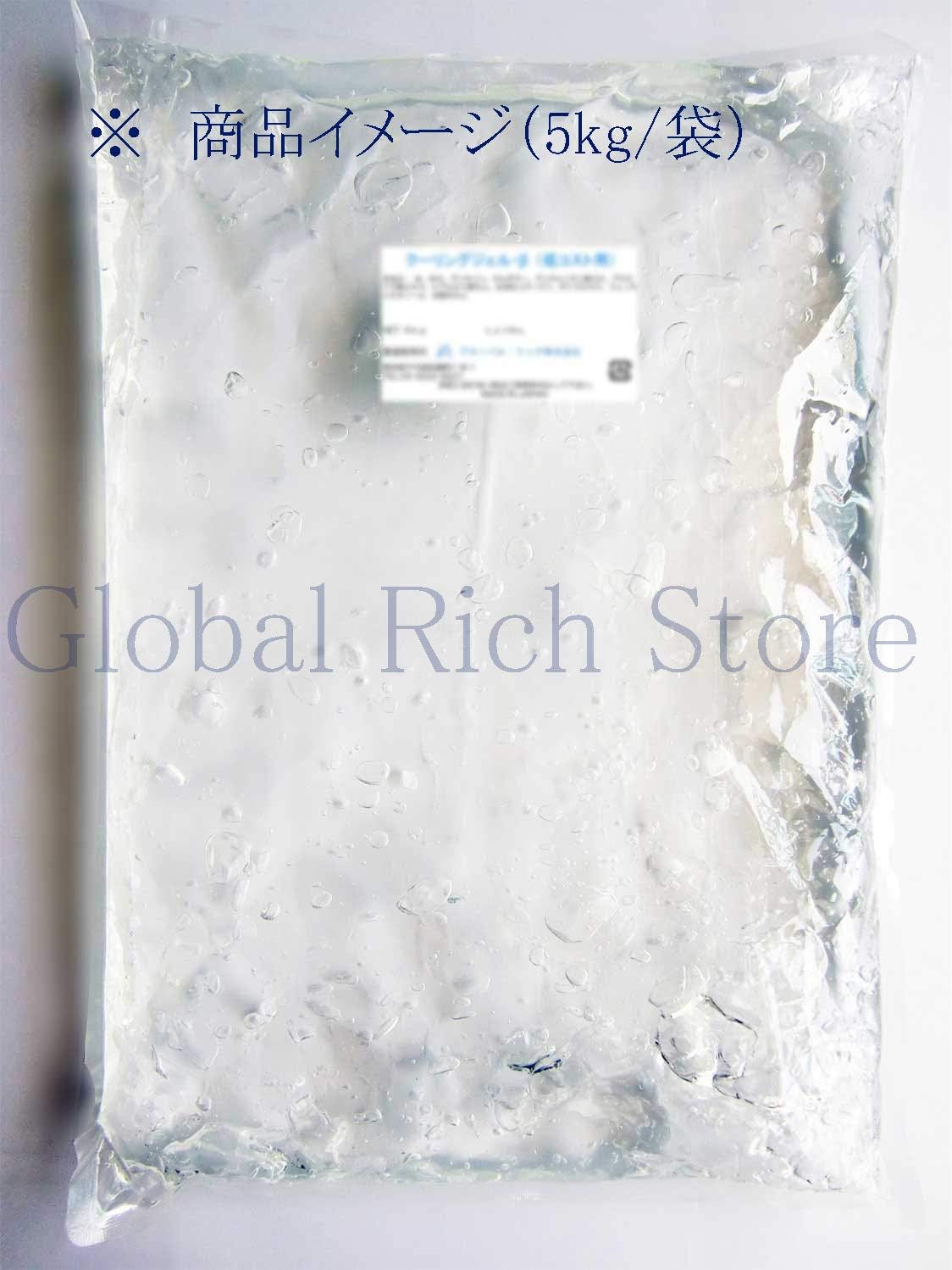 #1 in GR seller! High viscosity gel, 11.0 lbs (5 kg) per bag (first time trial price, up to 4 packs) Direct from our factory, Commercial use (Air cooled type, water cooled, continuous shoot, SHR IPL