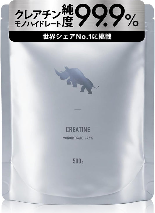 SAIJIRUSHI Creatine Monohydrate Powder Domestically Manufactured (500g)