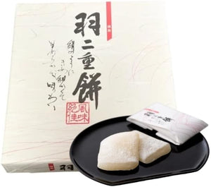 Ishikawa Noodle Mochi, Set of 9, Individual Packaging, Local Souvenir, Confectionery Gift, Japanese Confectionery, Souvenir, Work, Greetings, Thank You, Souvenir