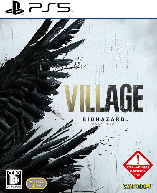 【PS5】BIOHAZARD VILLAGE