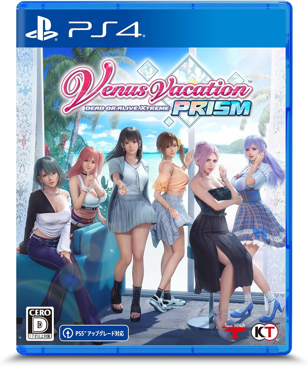 【PS4】Venus Vacation PRISM - DEAD OR ALIVE Xtreme - 【メーカー特典あり】 【早期購入特典】「旗袍コーデ」セット 同梱