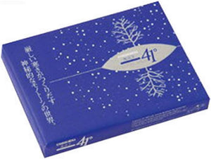 Hokkaido Souvenir, Sweets, Hokkaido Souvenir, Asaikawa Mika, Takahashi Confectionery, 104°F (-41°C), 7 Pieces, Sweets, Sweets, Baked Goods, Below Freezing 100°F (-41°C)