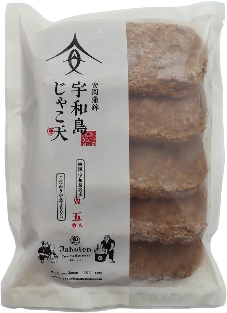 Frozen Uwajima Jakoten 5-Piece Set by Yasuoka Kamaboko - Shrimp Cake, Ehime Souvenir, Kamaboko, Gift for Ochugen