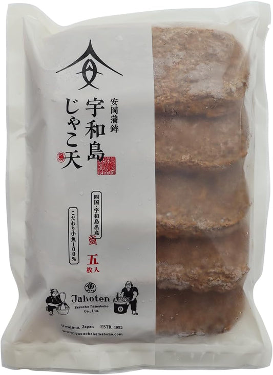 Frozen Uwajima Jakoten 5-Piece Set by Yasuoka Kamaboko - Shrimp Cake, Ehime Souvenir, Kamaboko, Gift for Ochugen