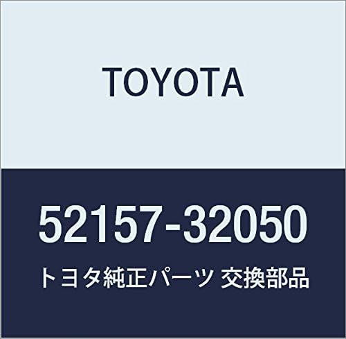 Toyota Genuine Parts Rear Bumper Side Support NO.2 RH Camry/V Ist A Part Number 52157-32050