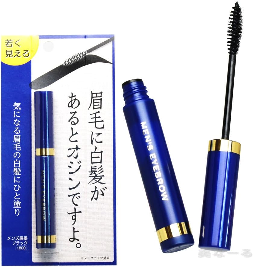 ビナ薬粧 メンズ眉墨 ブラック