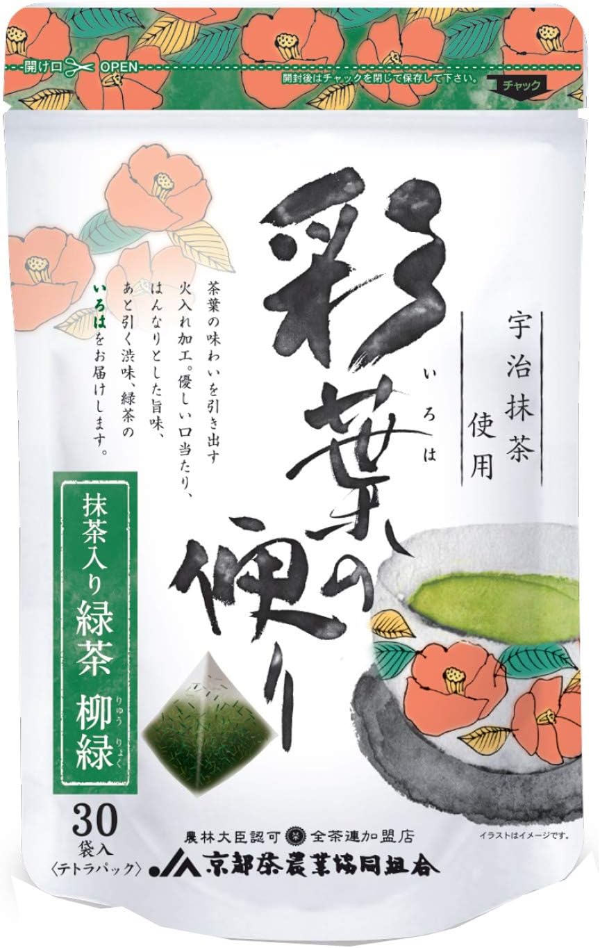 Kyoto Tea Agricultural Cooperative Association Green Tea Tetra Pak with Matcha Willow Green 30P x 4 Tea Bags