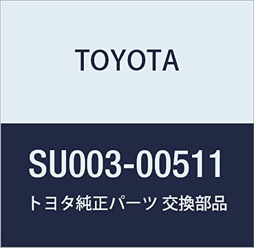TOYOTA Genuine Parts Terminal Insulator Hachirok Part Number SU003-00511