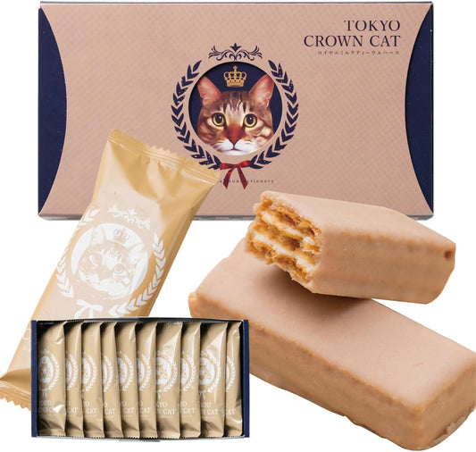 Tokyo Crown Cat Royal Milk Tea Wafers Pack of 10, Summer Gift, 2026 Gift, Tokyo Souvenir Wafers Kijitora