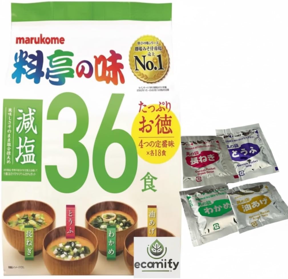 Marukome Plenty of Values, Restaurant Flavor, Instant Miso Soup, Salt Reducing Type, 36 Servings, Preserved Food, For Lunches