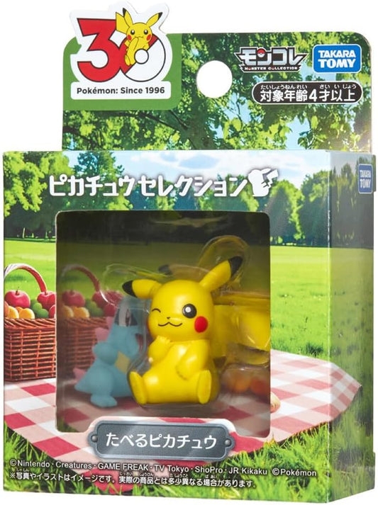 Takara Tomy Pokemon 30th Anniversary Moncolle Pikachu Selection Taking Pikachu | ポケモン30周年記念