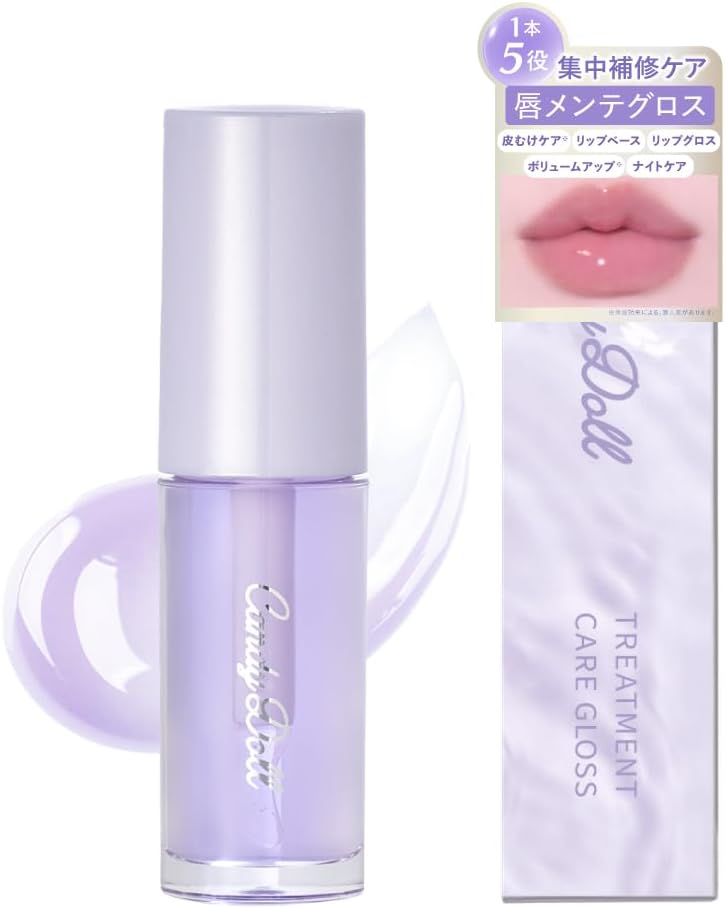 CandyDoll Masuwaka Tsubasa Produce Treatment Care Gloss, Candy Doll, Lip, Volume Up, Night Care, Beauty Moisturizing Ingredient, Beauty Oil, Transparency, Lip Pack, Moisturizing, Cracking, Drying,