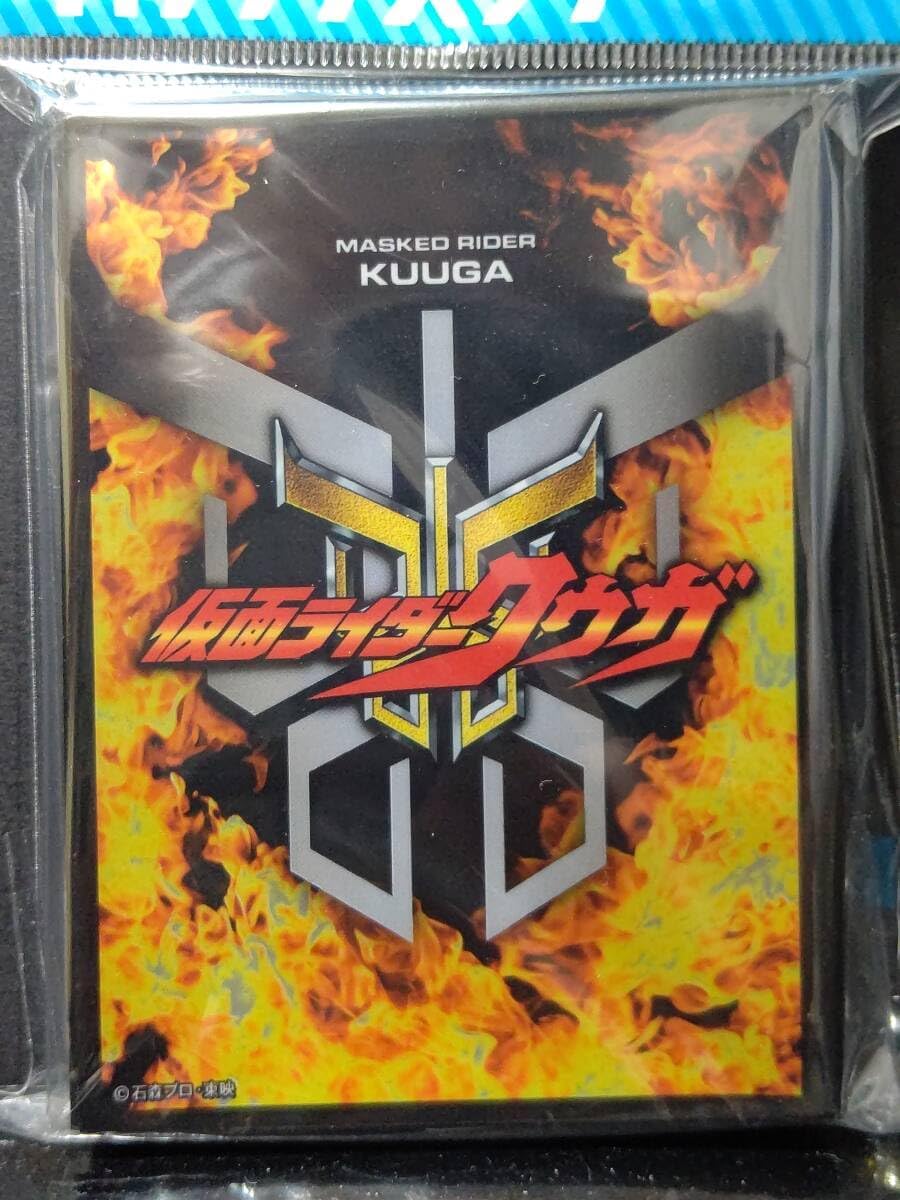 Sleeve Goods, Character Goods, Kamen Rider Kuuga Logo Emblem