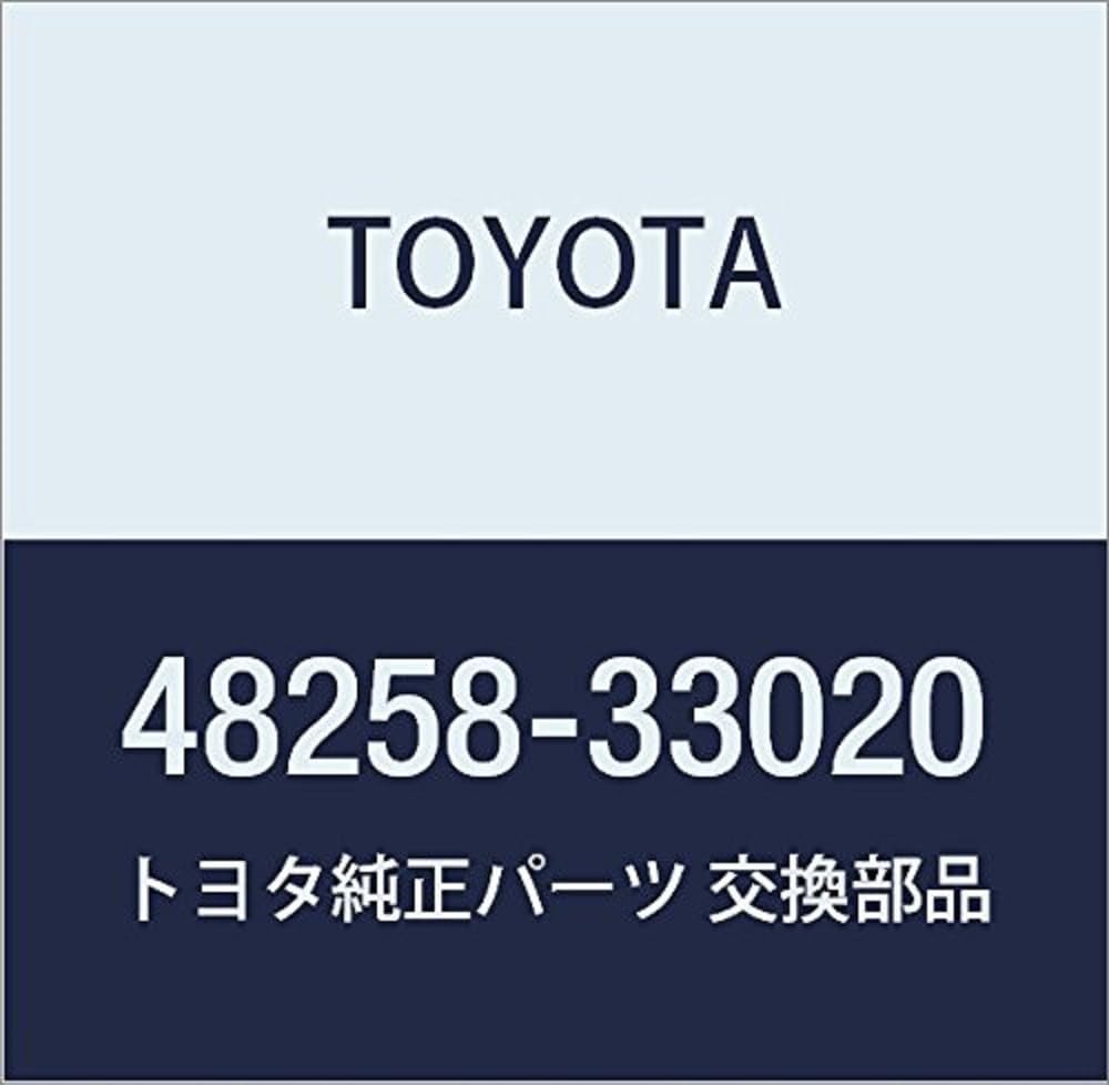 TOYOTA (トヨタ) 純正部品 リヤコイルスプリング インシュレータ LWR LH カムリ,カムリ HYBRID 品番48258-33020