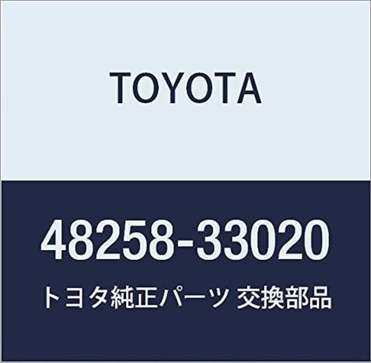TOYOTA (トヨタ) 純正部品 リヤコイルスプリング インシュレータ LWR LH カムリ,カムリ HYBRID 品番48258-33020