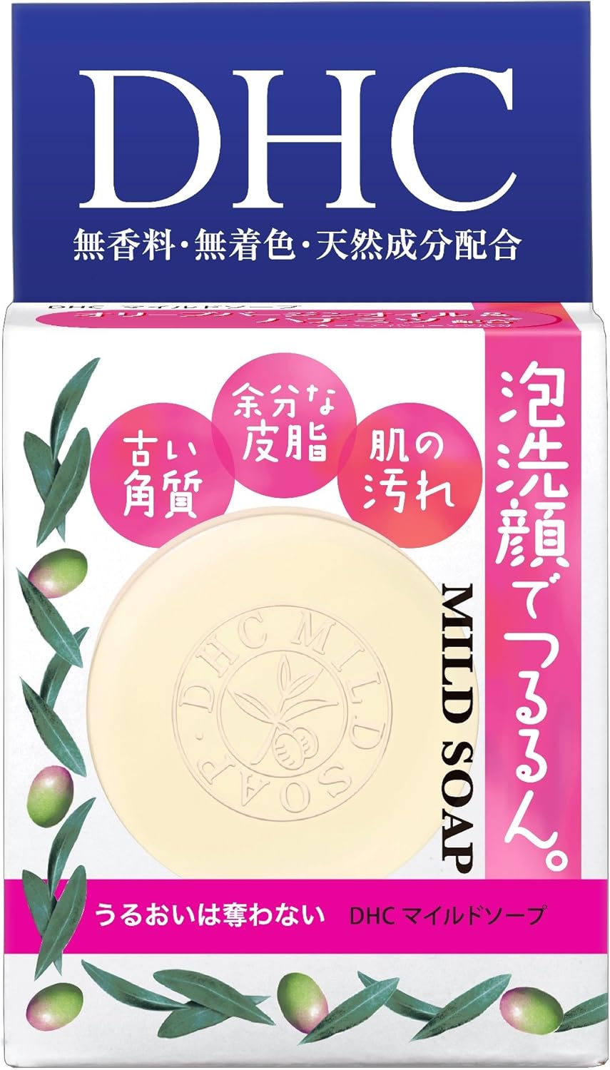 DHC Mild Soap SS 1.2 oz (35 g)