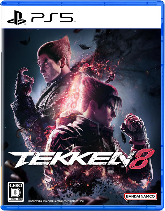 【PS5】鉄拳8
