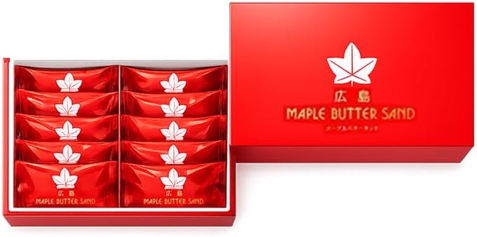 Maple Butter Sand, Pack of 10, Hiroshima, Order, Sweets, Gift, Present, Maple Butter Cookies, Baking, Maple, Cookies, Sweets, Souvenir, Celebration, Hiroshima Souvenir, Chocolate, Maple, Mouth Comment