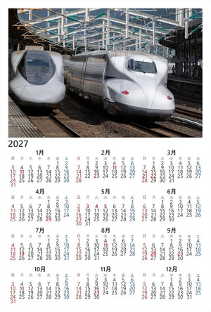 【2027年カレンダー】【日本風景ポストカード】山口県・周南市_ 東海道山陽新幹線 N700 系新幹線 700系新幹線 photo by daikegoroフォトカードお土産に