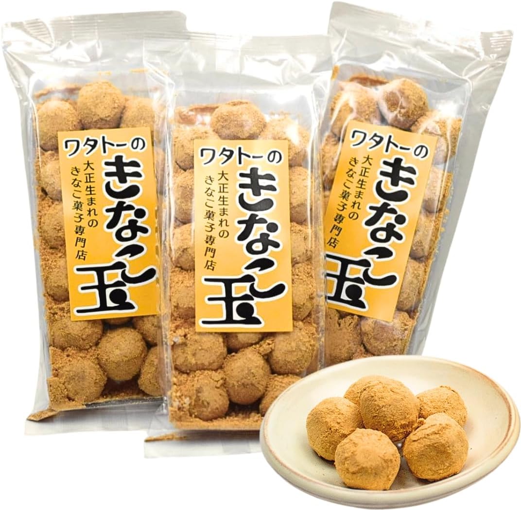 Watato Kinako Ball 18-piece Set x 3 Bags - Economical Set with Plenty of Kinako, Traditional Japanese Confectionery, Anko, Kinako Sticks, Snack