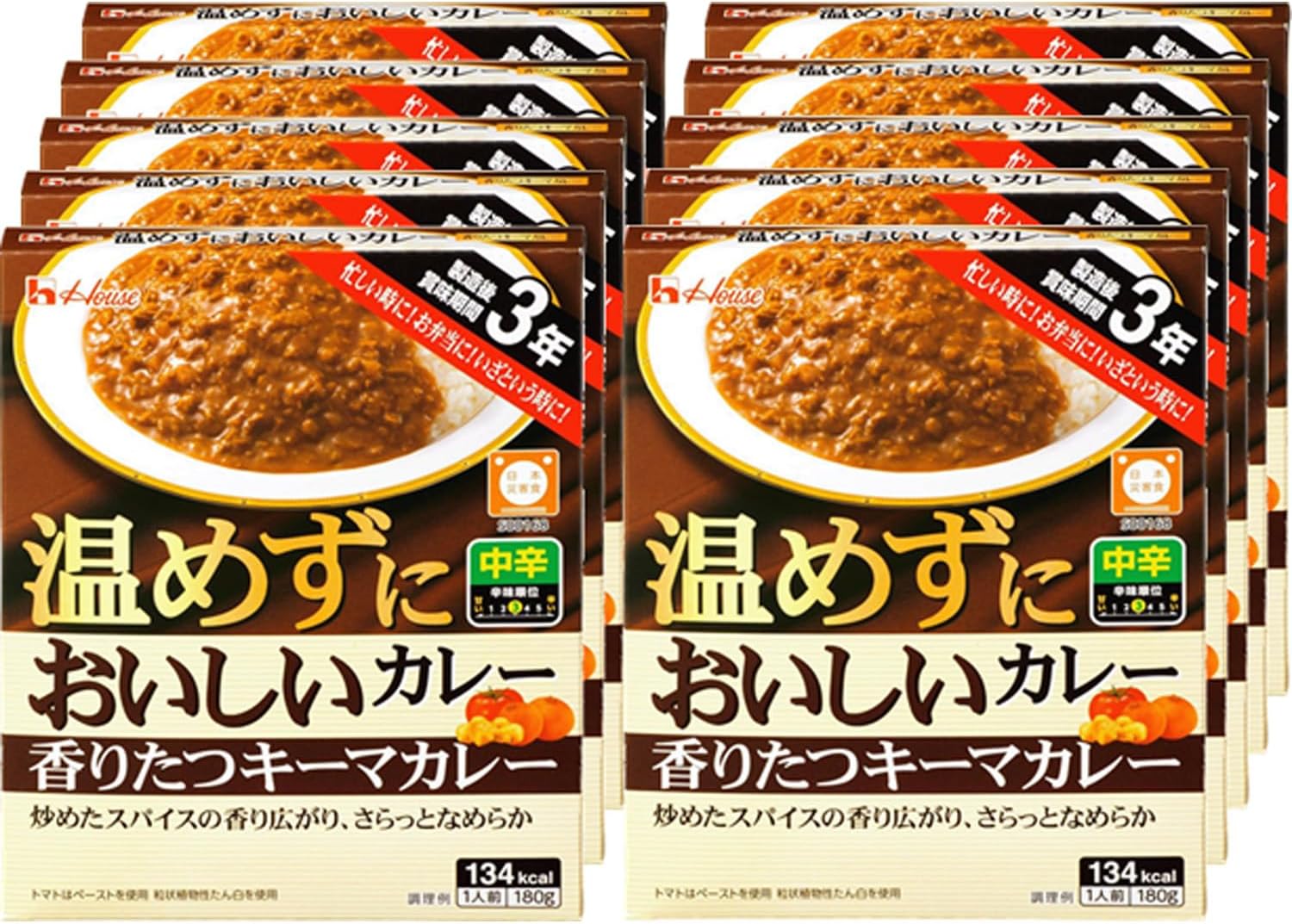 House Delicious Curry Without Warming, Fragrant, Keema Curry (For Standing, Emergency Food, Preserved Food), 6.3 oz (180 g) x 10 Packs