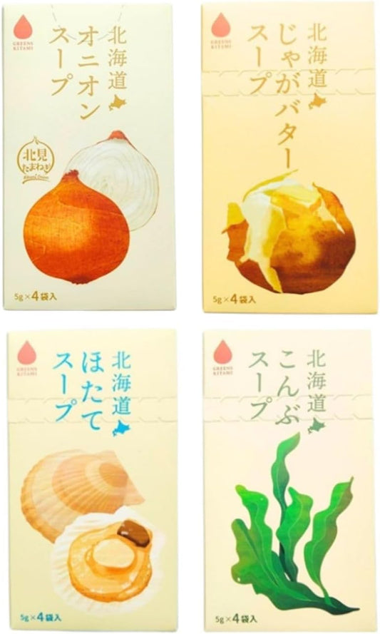 Greens Kitami Hokkaido Soup, Assorted 4 Types (Onion Soup, Potato Butter Soup, Scallop Soup), 4 Bags Each, Instant Soup, Individually Packaged, Souvenir, Airplane Meals GOS