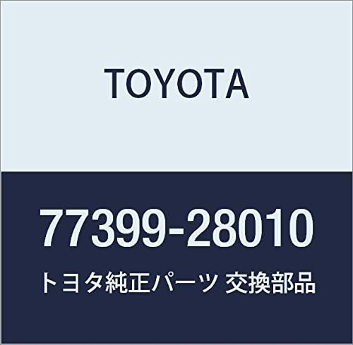 Genuine Toyota Fuel Tank Cap, Hanga Nadia, Part Number: 77399-28010
