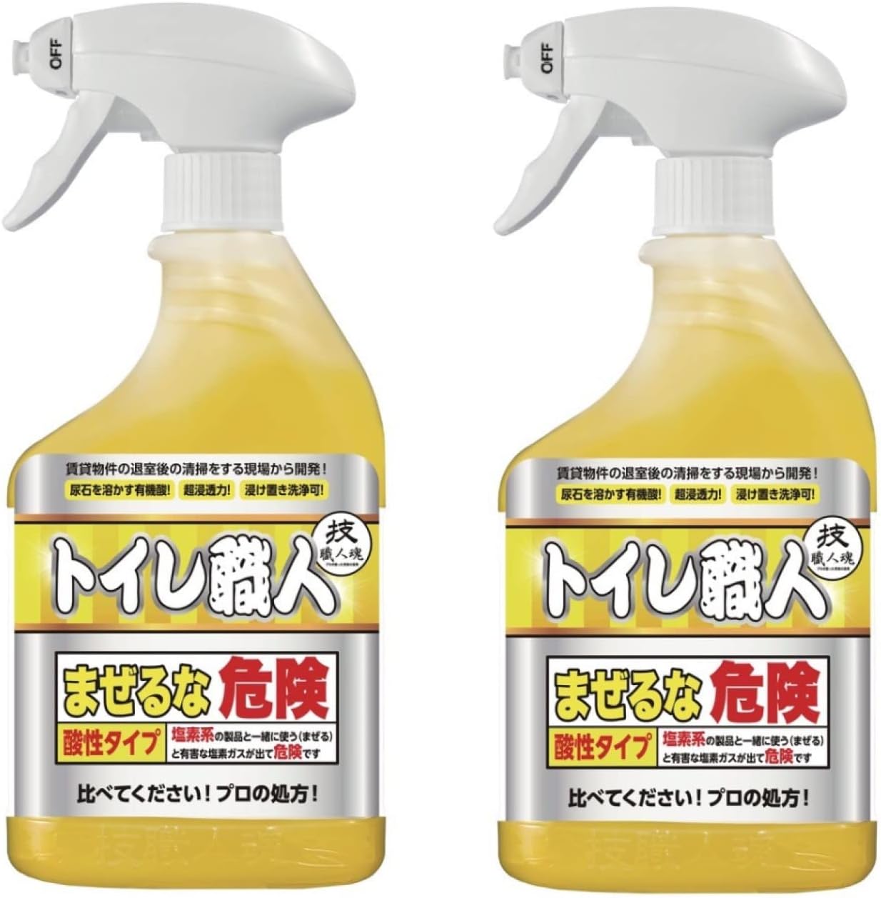 Toilet Artisan 16.9 fl oz (500 ml) x 2, Technique/Craftsmanship, Toilet Detergent, Urinite, Dark Heads, Easily Removes Trouble Dirt From Toilet Cleaning! For use with a time sooner detergent created