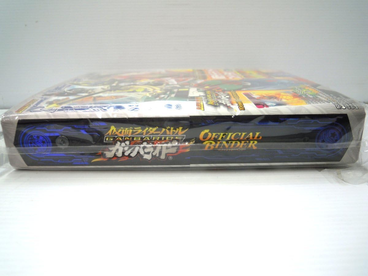 Battle Gunbaride Official Binder First-Press Limited Edition Legend Rider Switch Decade