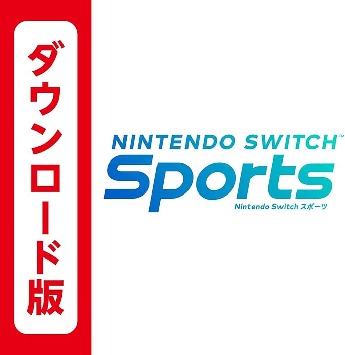 Nintendo Switch Sports|オンラインコード版