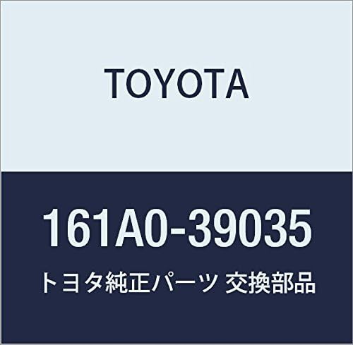 Toyota Genuine Parts Engine Water Pump ASSY Prius Part Number 161A0-39035