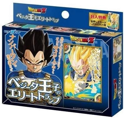 ENSKY Dragon Ball Z Prince Vegeta Elite Playing Cards 14414, Ages 6 and Up