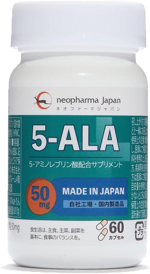 5-ALA 50 mg 60 Tablets, Made in Kakui Factory Ingredients (Genuine Product) Amino Acids, 5-Amino Levbric Acid, Supplement (60 Day Supplement), Made in Japan (1)