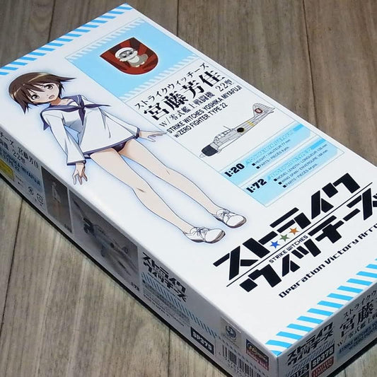 Barchetta 1/72 Strike Witches Miyafuji Yoshika Zero Type Fighter 22 Type [Hasegawa Limited Edition]