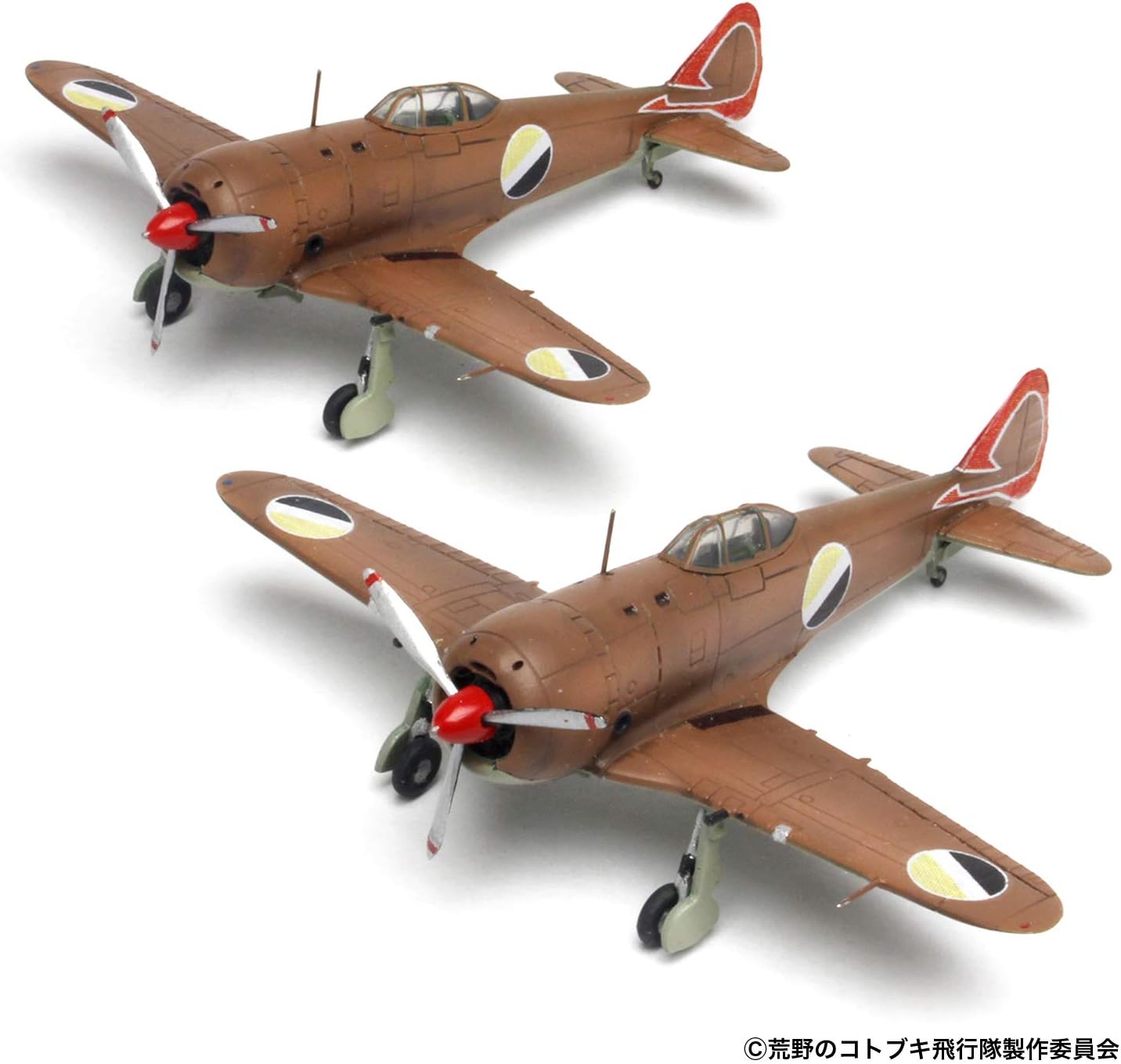 プレックス/プラッツ 荒野のコトブキ飛行隊 鍾馗 ガドール評議会所属機仕様 2機セット 1/144スケール プラモデル KHK144-3