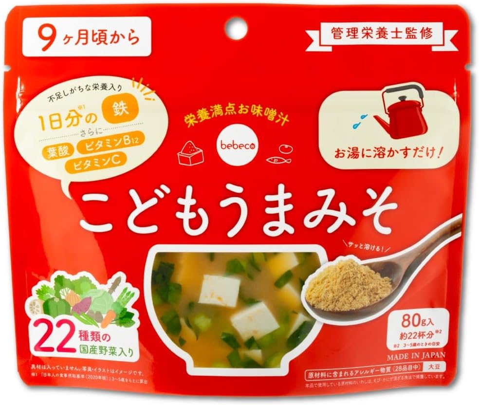 bebeco Kodomo Umami-So 80g Domestic White Miso Instant Miso Soup for Infants and Children [From about 9 months old]