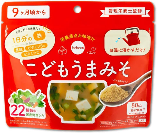 bebeco Kodomo Umami-So 80g Domestic White Miso Instant Miso Soup for Infants and Children [From about 9 months old]