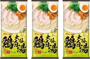 Marutai Oita Chicken White Water Ramen, 6.5 oz (186 g) x 3 Bags, Bar Ramen, Local Oita Ramen, Chicken and White Water Soup, Kyushu Souvenir, Store at Room Temperature, Bulk Purchase, Trial Set