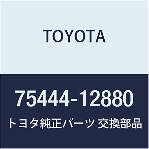Toyota Genuine Parts Luggage Compartment Door Name Plate No. 4 Corolla Sprinter Part Number 75444-12880